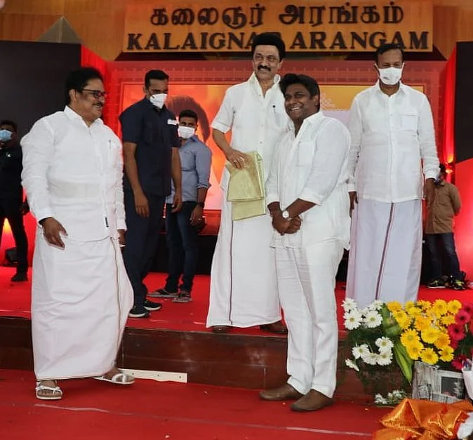 திருநாவுக்கரசர் வாழ்த்துக்கூறியபோது