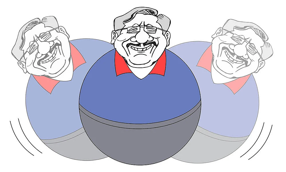கிசுகிசு
