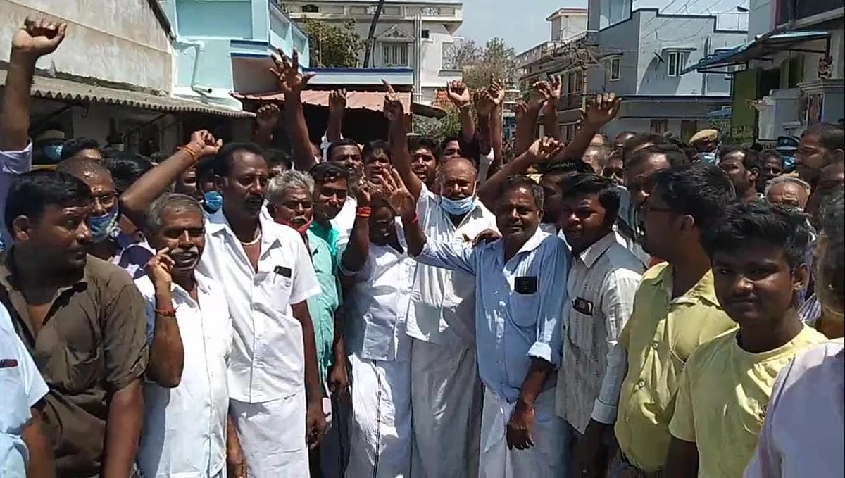 வனவாசி பேரூராட்சி