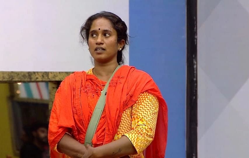தாமரை