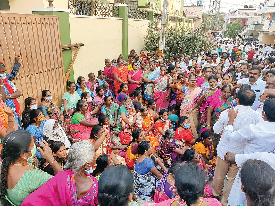இன்பாக்ஸ்