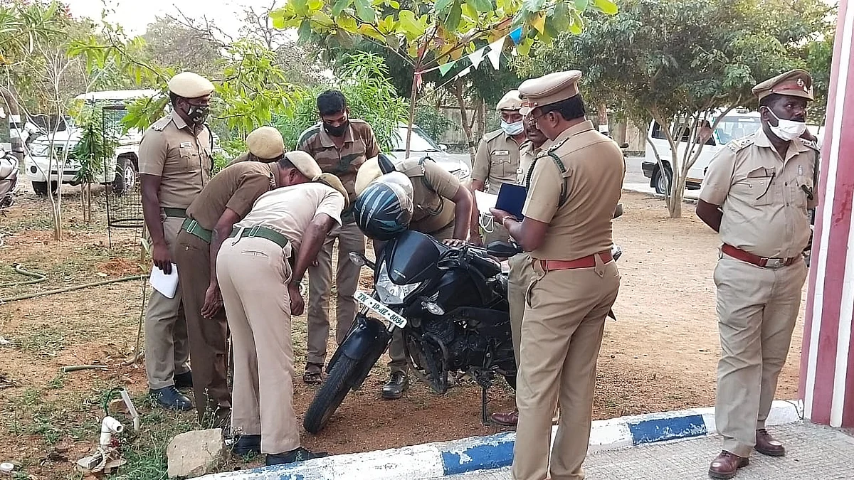 ரோஷணை காவல்துறை