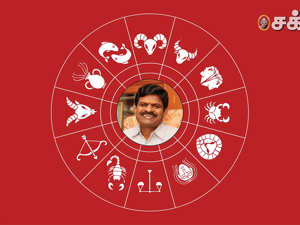 கே.பி.வித்யாதரன் கணித்த குருப்பெயர்ச்சி பலன்கள் 2022 - 23 மேஷம் முதல் மீனம் வரை! #VikatanPhotoCards
