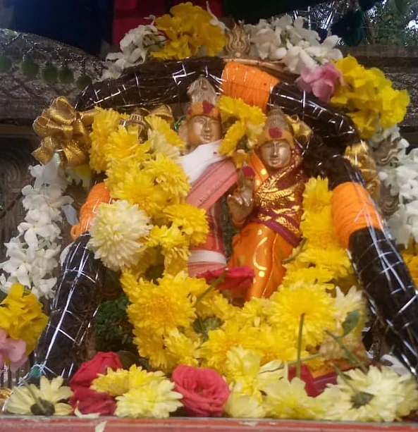ருணவிமோசன பிரதோஷ
