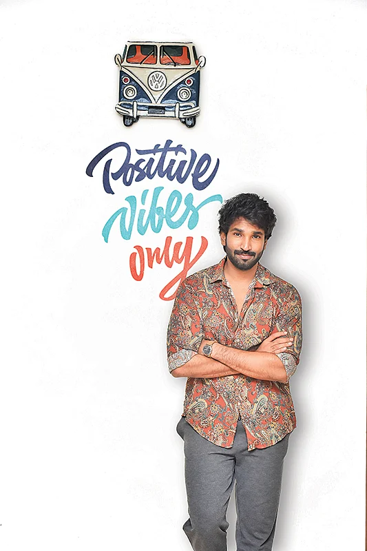 “பெரிய ஸ்டார் ஆகணும்னு முயற்சி பண்ணலை!”