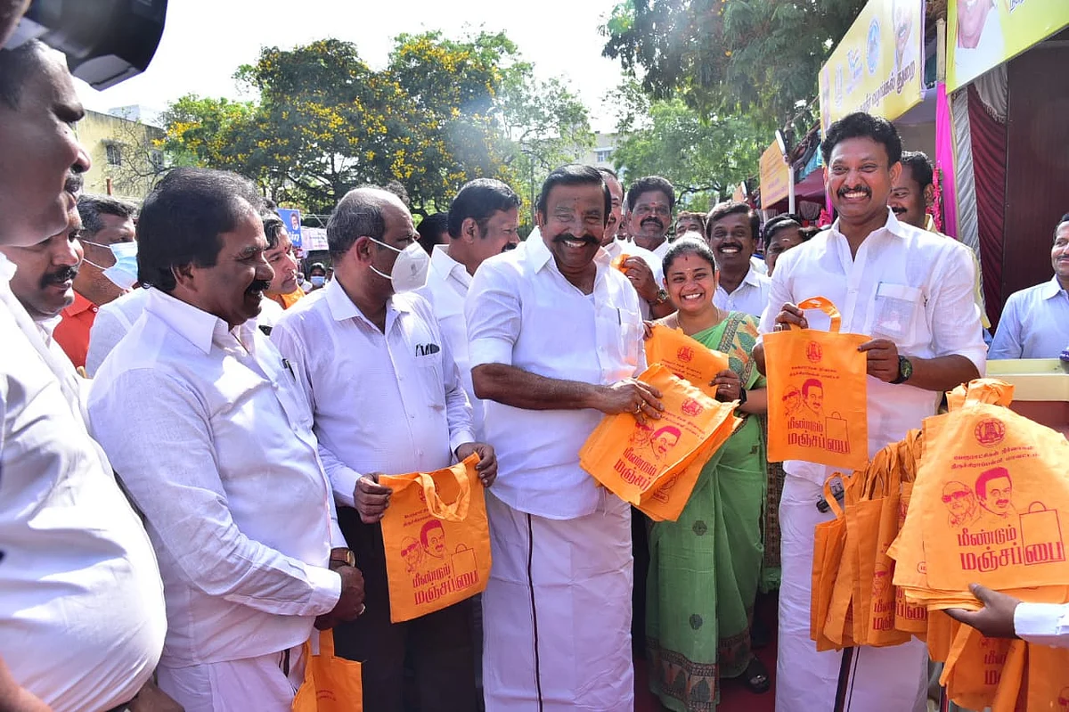 கே.என்.நேரு