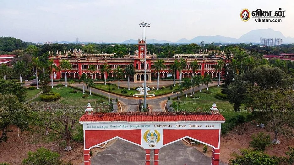 வேளாண் பல்கலைக்கழக துணைவேந்தர் தேடுதலில் முறைகேடா? ஆளுநருக்குப் பறந்த புகார்