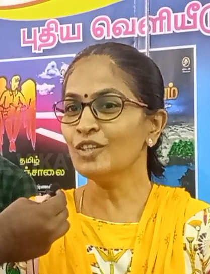 சுமித்ரா