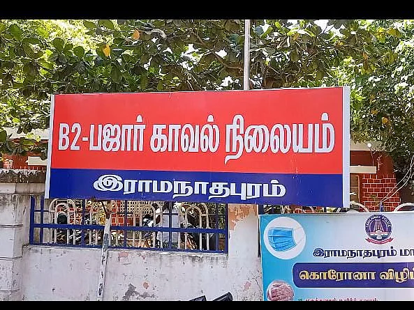 திருமணம் மீறிய உறவுக்கு இடையூறாக இருந்த தந்தை? - பெட்ரோல் ஊற்றி எரித்துக் கொன்ற மனைவி, மகள்!