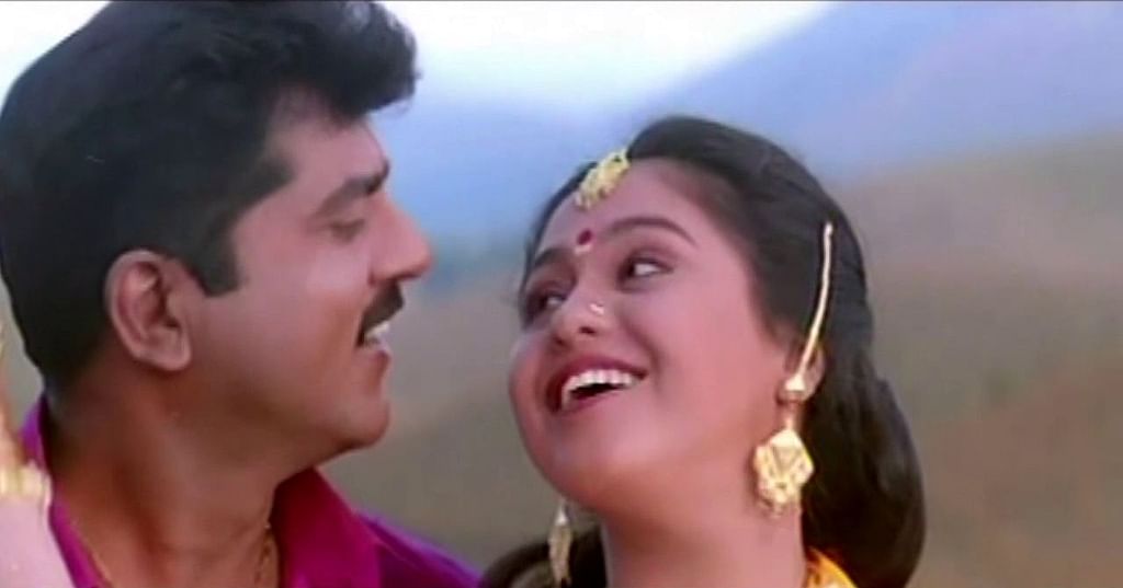 சூர்யவம்சம் 2