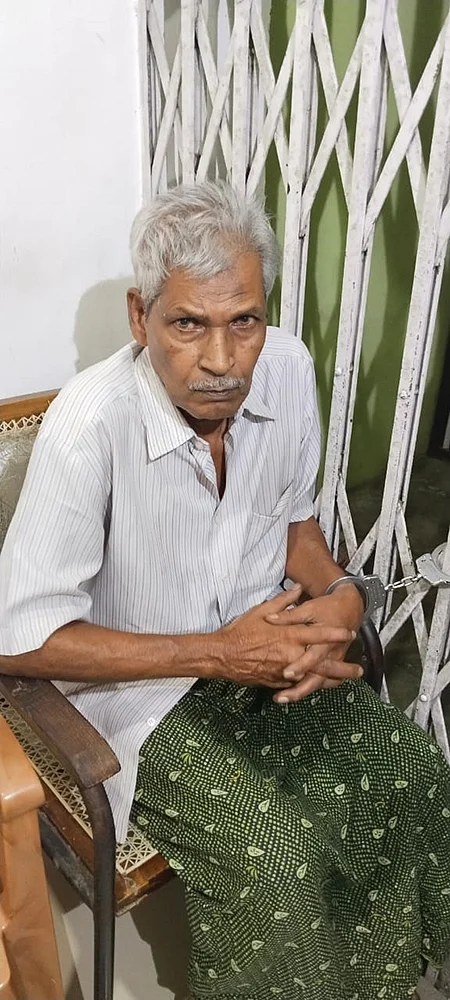 ஹமீது