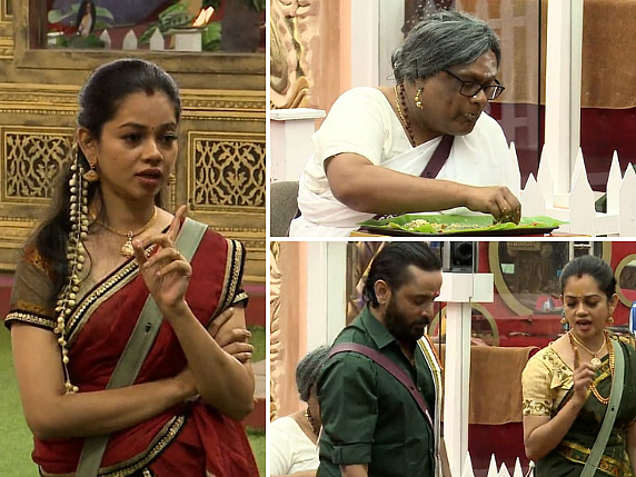 BB Ultimate 34: வில்லங்க கமென்டால் பற்றவைத்த சுரேஷ்; புலம்பித் தள்ளிய அனிதா... நோட் பண்ணுங்க சிம்பு!