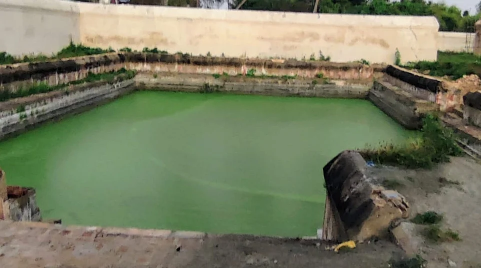 பதும தீர்த்தம்