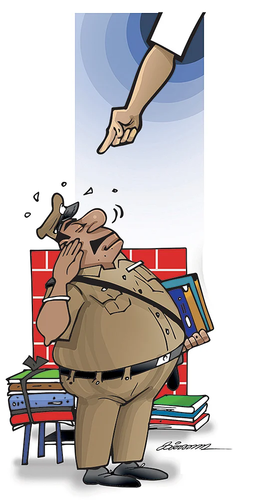 கிசுகிசு
