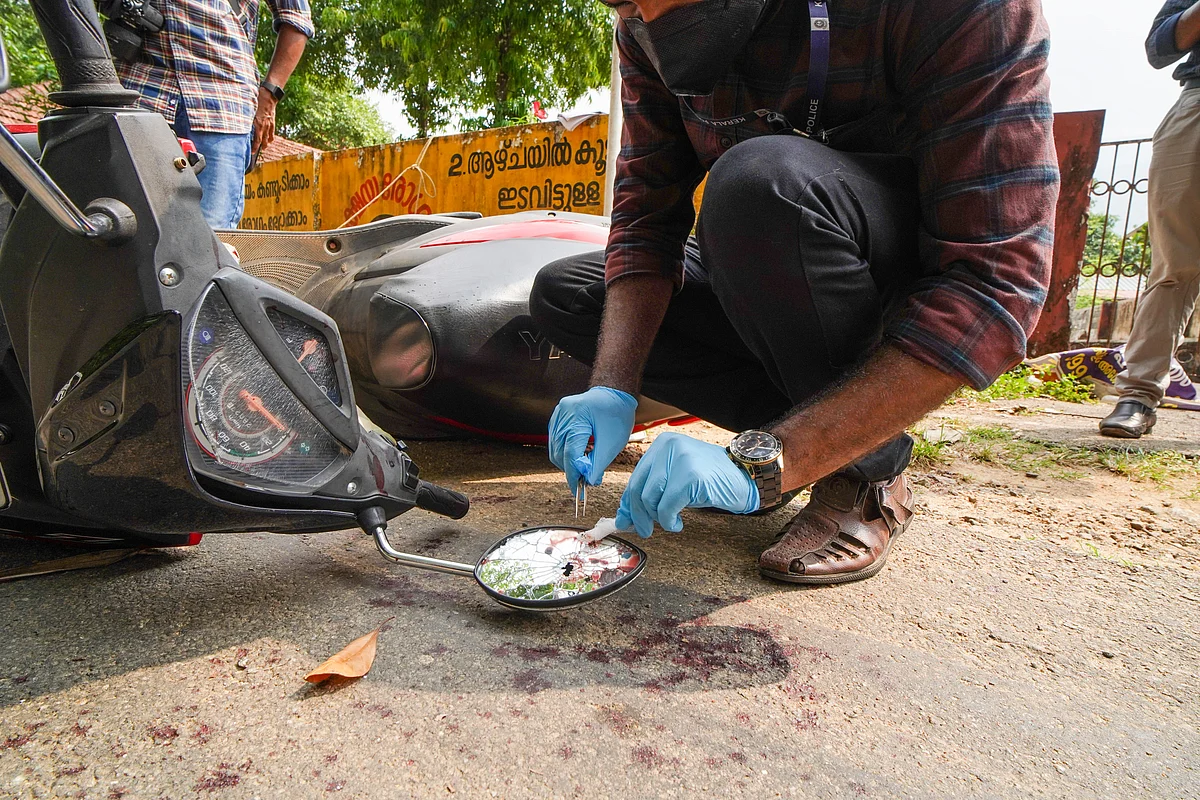 தடயங்கள் சேகரிப்பு