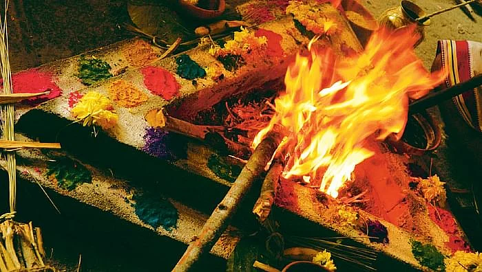 நவ பைரவர் ஹோமம்