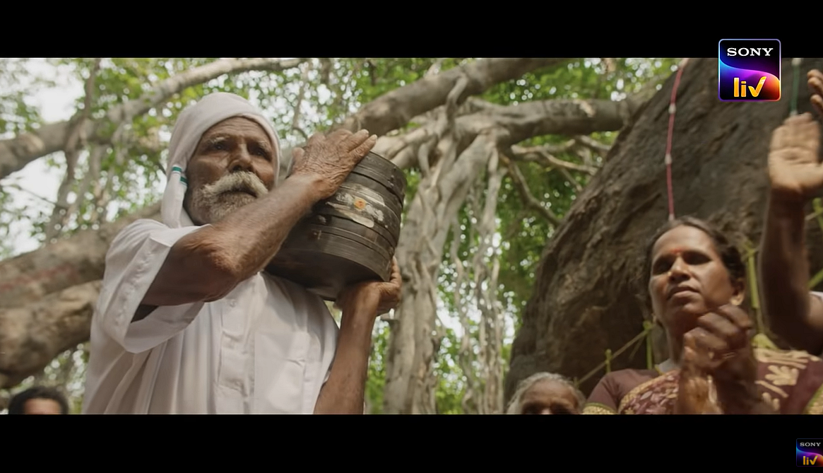 கடைசி விவசாயி