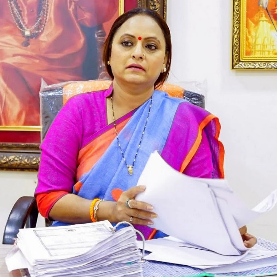 யாமினி ஜாதவ்