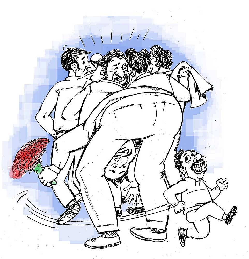கிசுகிசு