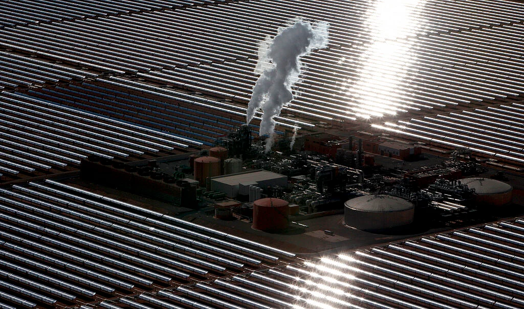 Solar plant