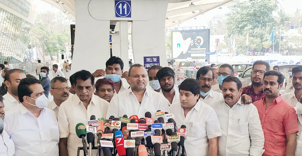 கார்த்தி சிதம்பரம்