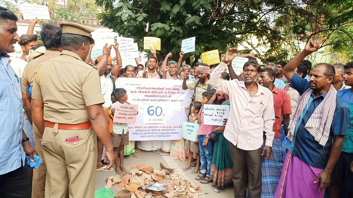 60-வது நாள் போராட்டத்தில் பனையேறி மக்கள்