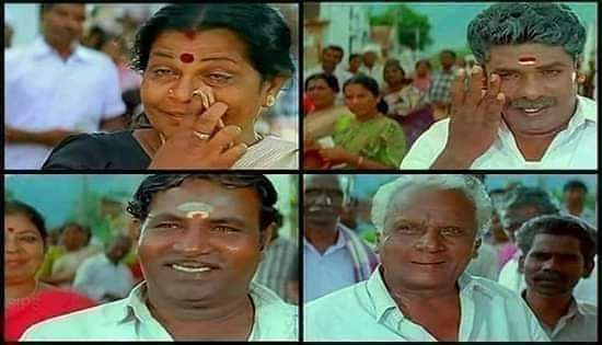 சூர்யவம்சம் 2