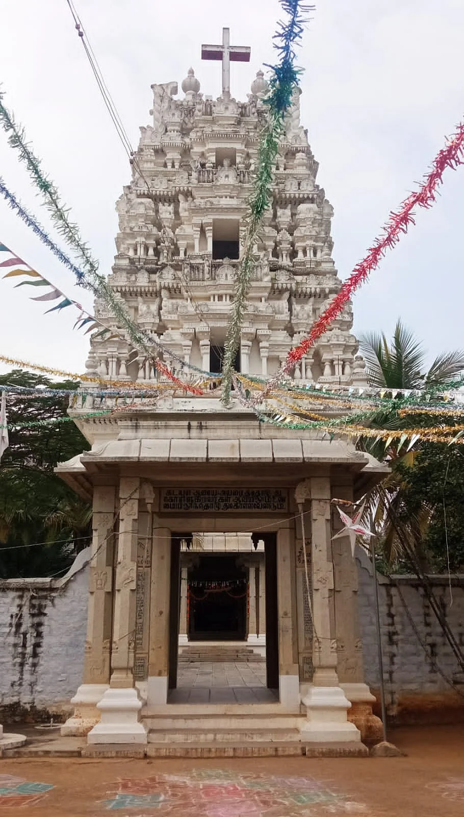 தேவாலயம்