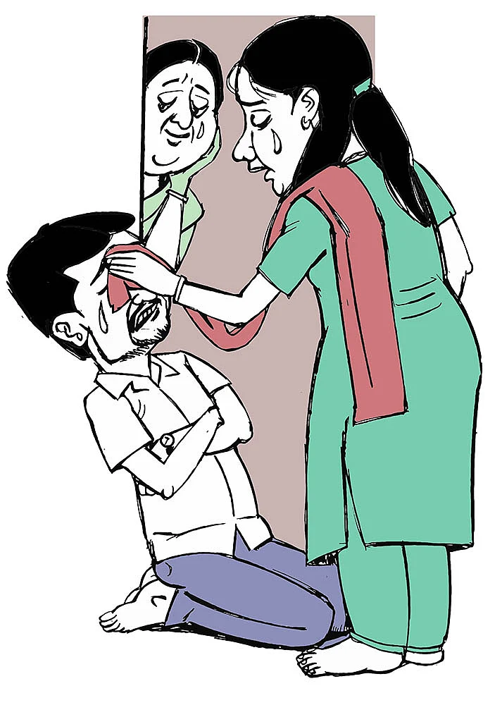 கிசுகிசு