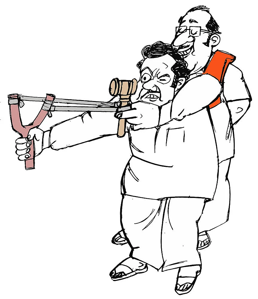 கிசுகிசு