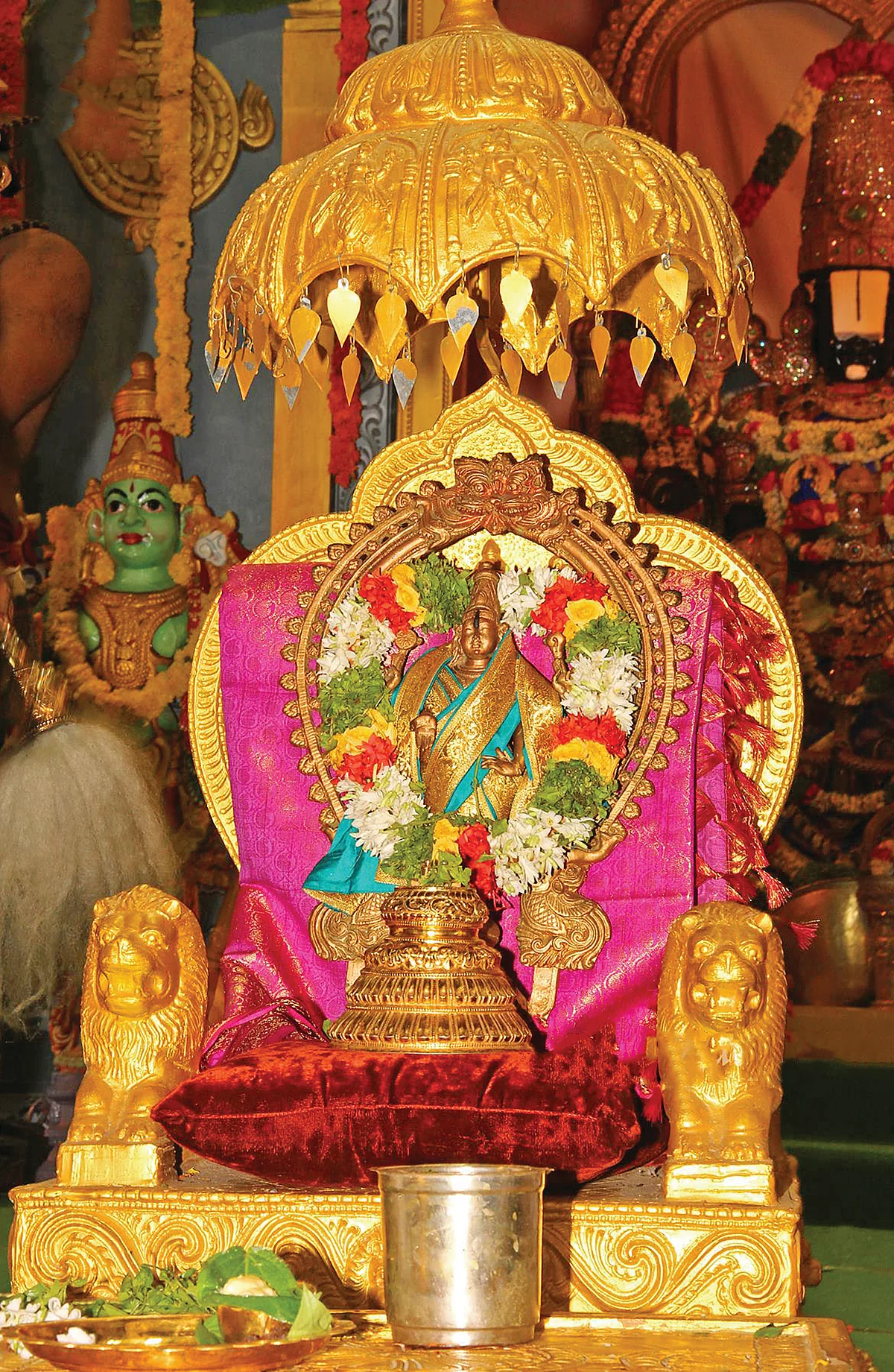 திருப்பதி