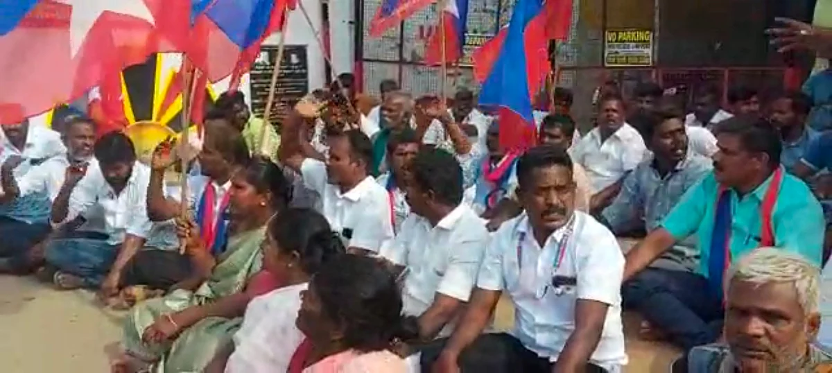 விசிக