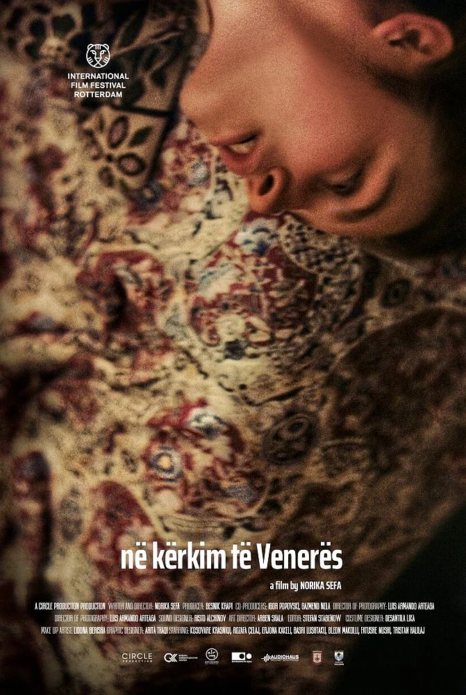 Looking For Venera