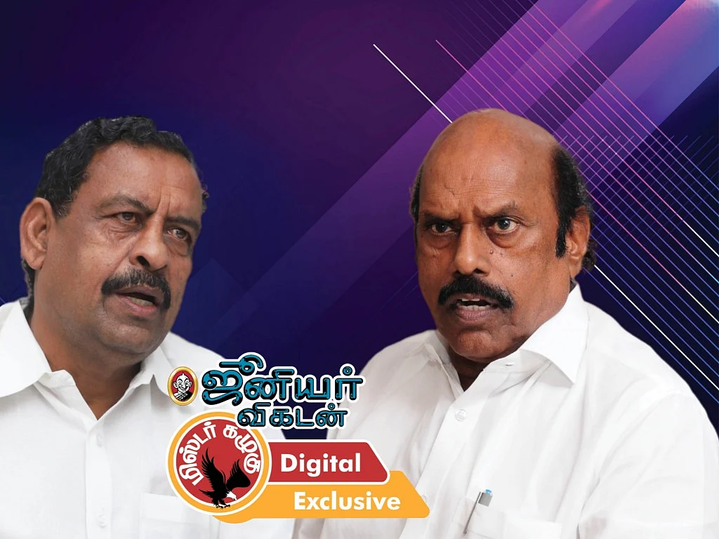 பள்ளி கேட்டைப் பூட்டி மேயர் அட்ராசிட்டி முதல் வாரிசை வளர்த்துவிடும் எ.வ.வேலு வரை! -கழுகார் அப்டேட்ஸ்
