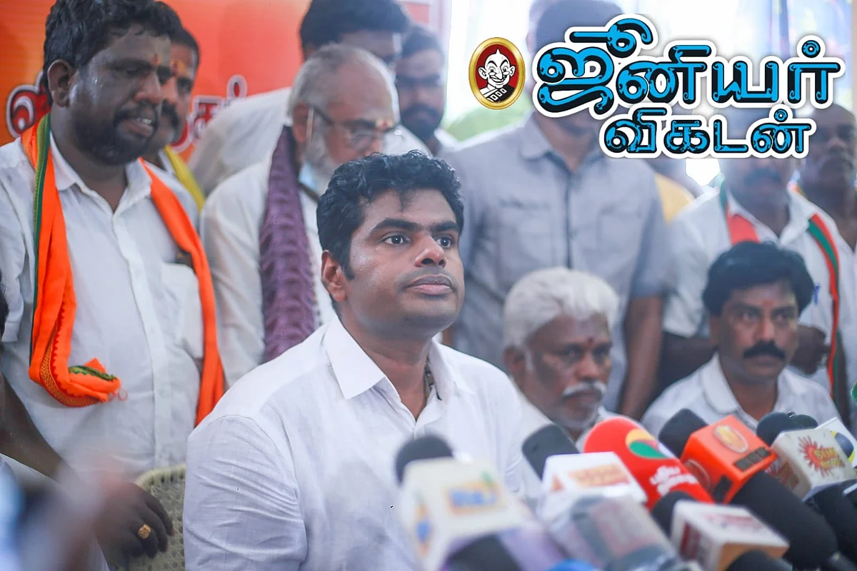தமிழக பாஜக தலைவர் அண்ணாமலை