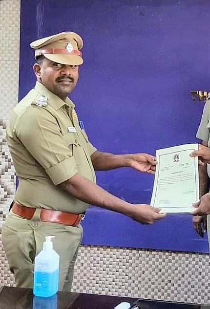 கங்கைநாத பாண்டியன்