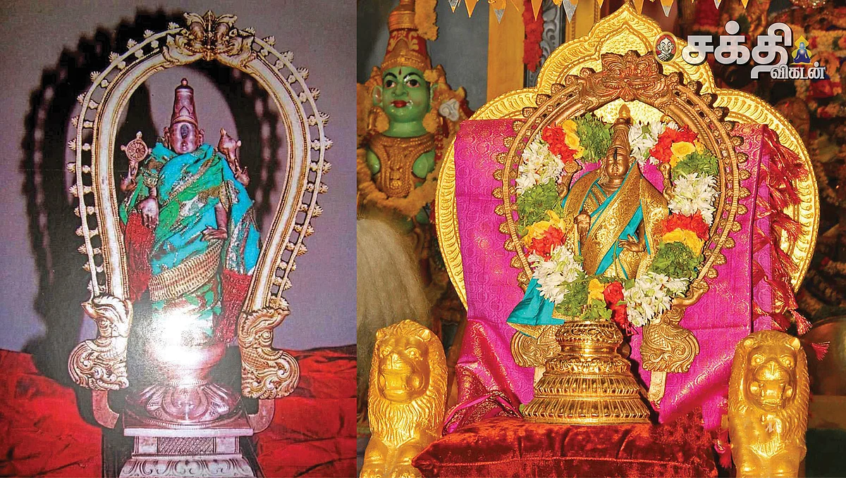 திருமலை திருப்பதி