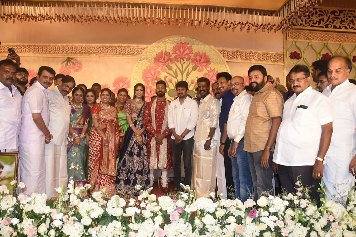 திருமண வரவேற்பு