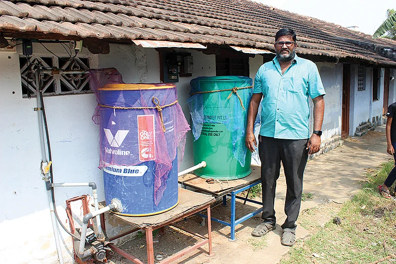 இடுபொருளுடன்