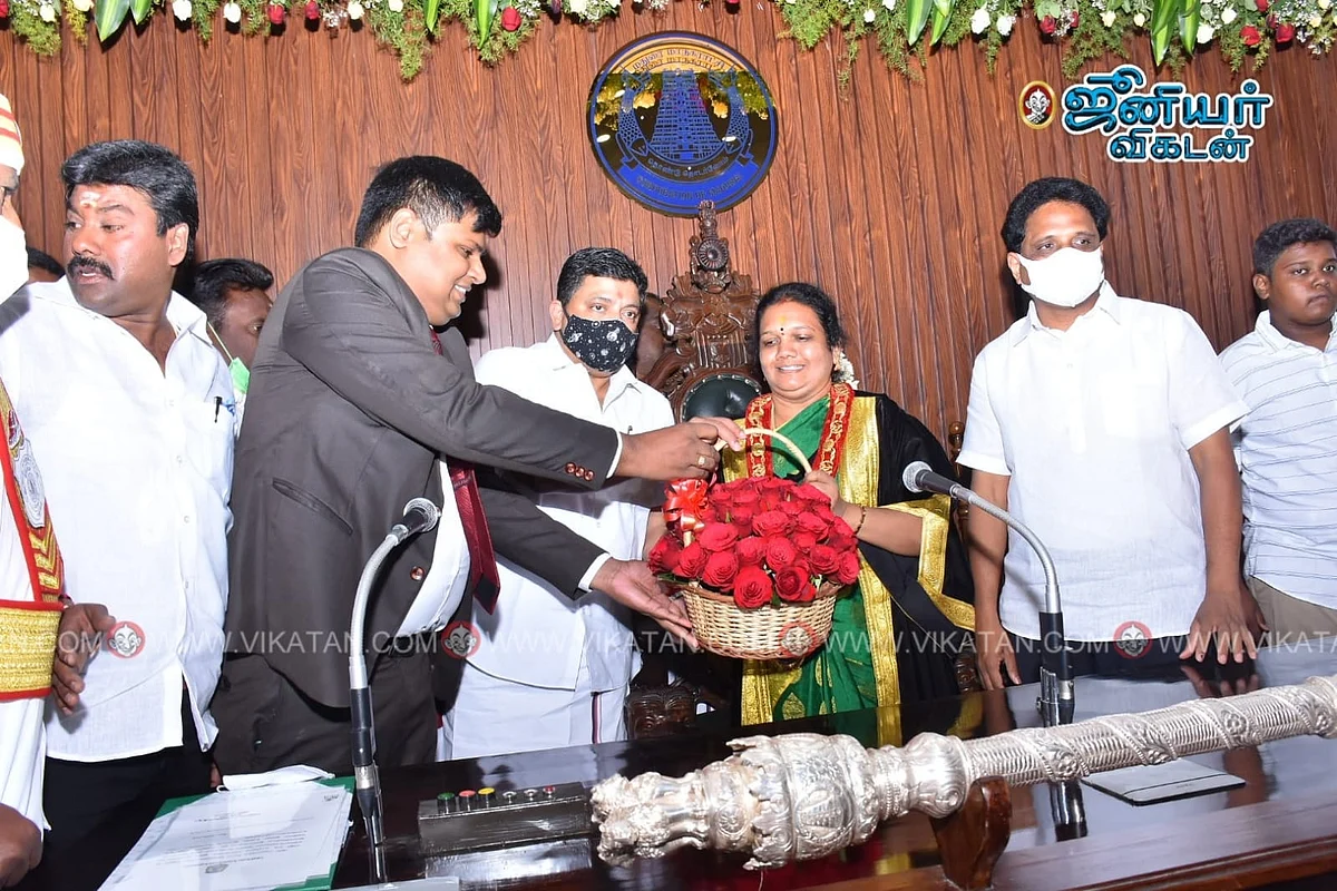 பதவி ஏற்பு விழா