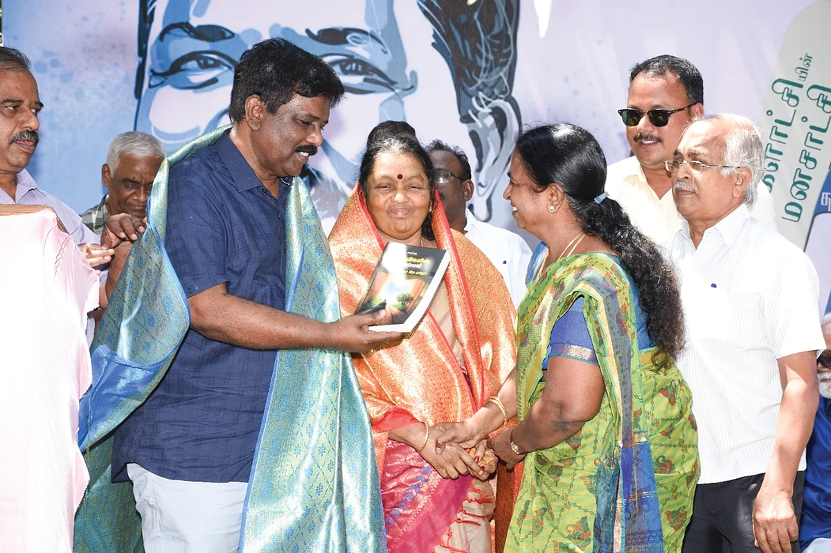 இன்பாக்ஸ்