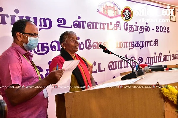 பொறுப்பேற்ற பெண் கவுன்சிலர் பேச்சியம்மாள்