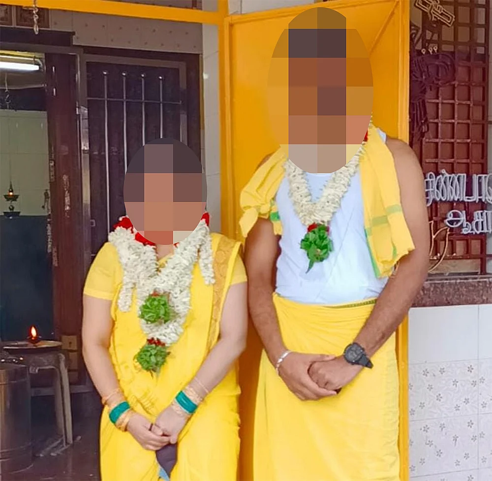 சஹானா - அருண்