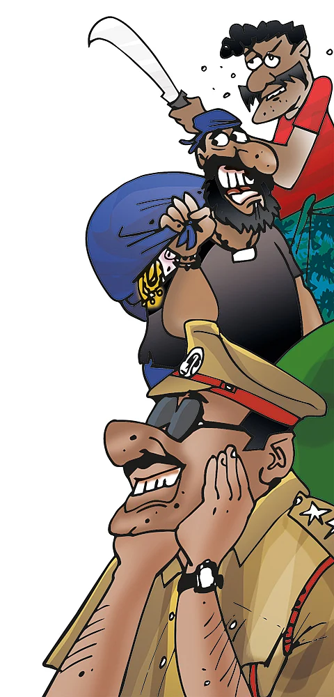 ஜூனியர் வாக்கி டாக்கி
