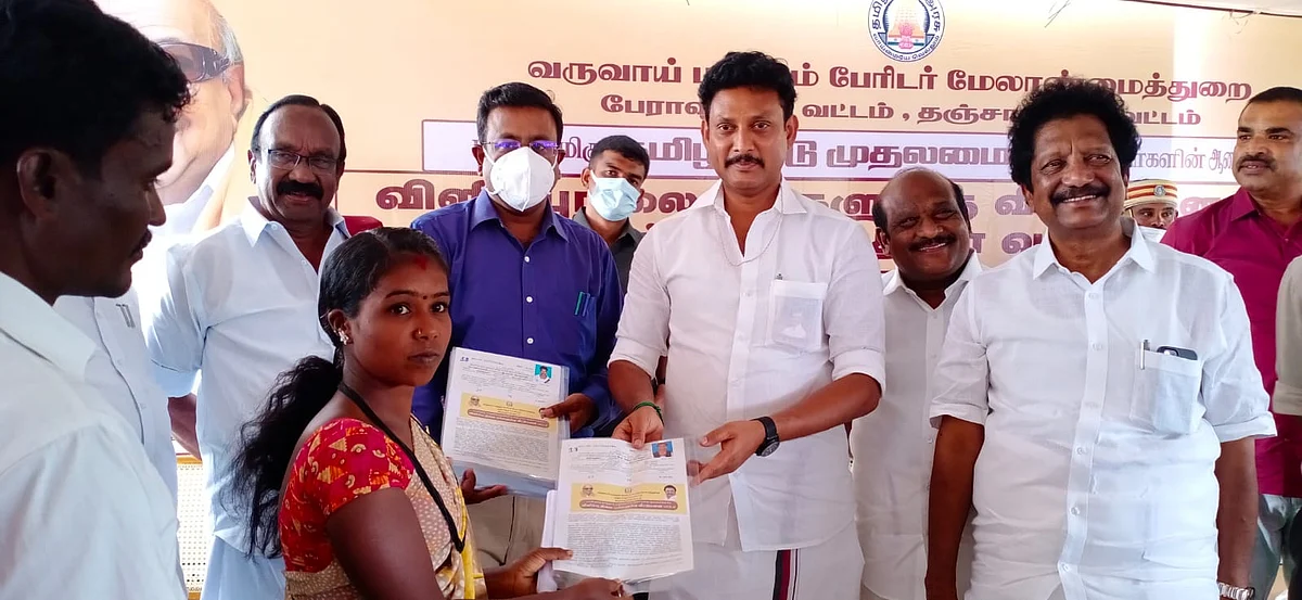 செந்தமிழ் நகர் திட்ட தொடக்கவிழாவில் அமைச்சர், கலெக்டர்