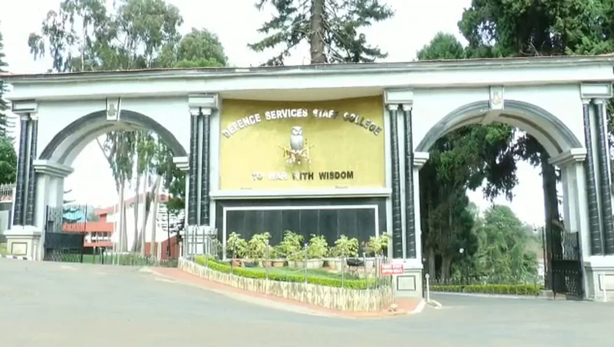 ராணுவ பயிற்சி கல்லூரி