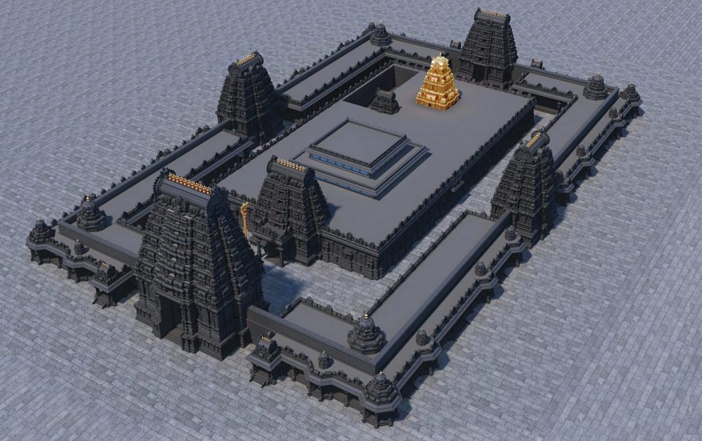 யாதகிரிகுட்டா நரசிம்மர் கோயில்