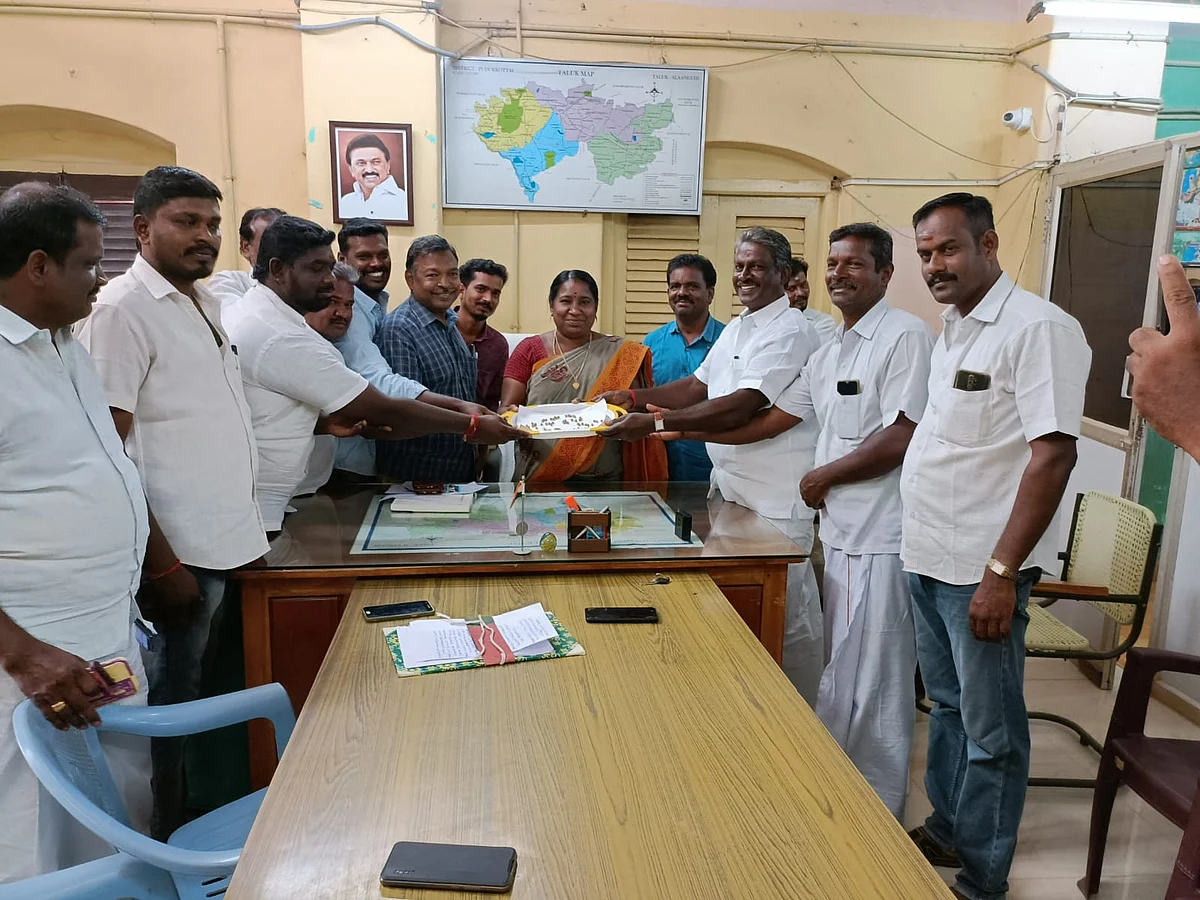 ஒப்படைக்கப்படும் புதையல்