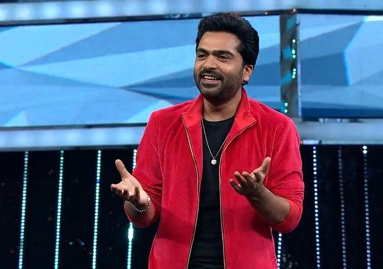சிம்பு