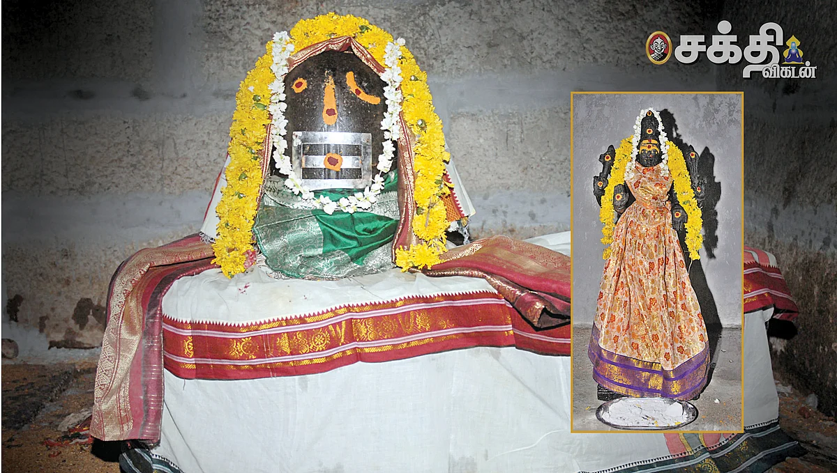 சோமநாதேஸ்வரர்